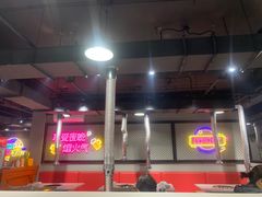 -火焱山烤肉·齐齐哈尔烤肉(朝阳店)