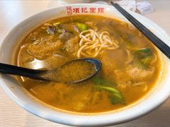 -项记面馆(明瓦廊店)