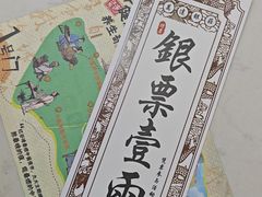 -万达广场(南昌红谷滩店)