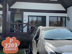 -太阳岛度假酒店