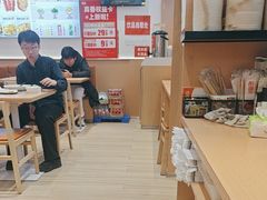 -醉面(西直门凯德茂店)