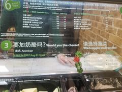 -赛百味SUBWAY(永业店)