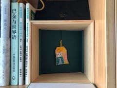 -帝京日语(春熙路旗舰校区)