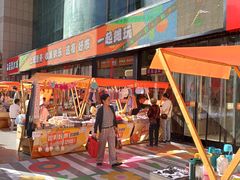 -西北轻工批发市场
