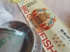 -肥肥虾庄·金牌油焖大虾(汉街SKP店)