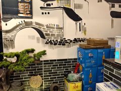-巷儿里餐厅·杭帮菜(信义坊店)