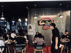 -Tube station站点比萨(王府井百货店)