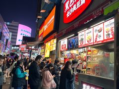 -黑色经典臭豆腐·湖南特产(步行街店)