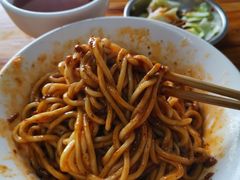 -全味面馆