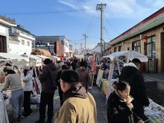 -辛庄国际文化艺术区