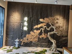 -得意楼蒸菜馆