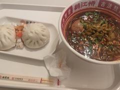 -鹤江桥·红油牛肉粉(SKP店)