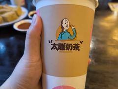 -咸亨酒店•非遗绍兴菜•中华老字号(堂吃餐厅)