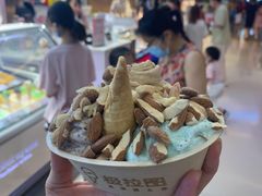 -极拉图·现制冰淇淋(大卫城店)