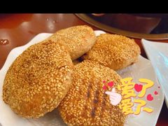 -岳合轩老北京涮肉