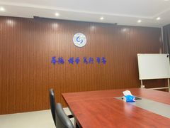 -山东理工大学