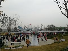 -成飞公园
