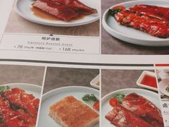 -新旺茶餐厅(嘉里城店)