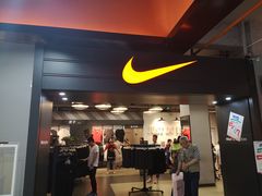 -五环Outlets(高新工厂店)