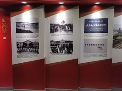 -辛亥革命博物院北区