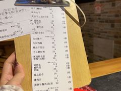 -重庆印象老火锅(梅林店)