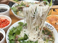 -熊氏牛羊杂粉(龙眼井总店)
