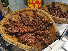 -邓记新一代糖油果子(四川煤管局供销公司职工宿舍店)