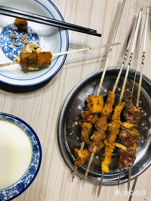 恺撒烤包子图片