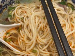 -龙湖南京江北天街