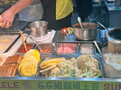 -乐乐姐超级土豆(中关村5号店)