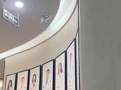 -牙博士口腔品牌连锁(杨浦店)