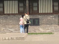 -平遥县衙