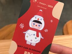 -喜茶(广州天汇igc店)