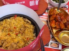 -食米家拌饭(梅溪新天地店)