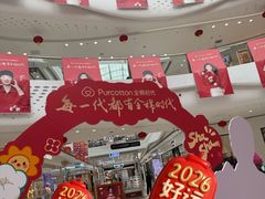 -万达广场(大明宫店)