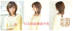 gd11705-m-01-dl_副本-和良形象