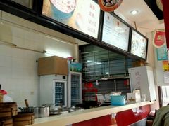 -四季美汤包(户部巷店)