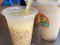 -有间冰室(侨港风情街店)