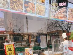 面包甜点陈列柜-紫光园·烤鸭(吕家营店)