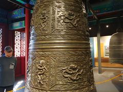 -大钟寺古钟博物馆