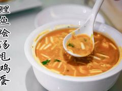 -阿五黄河大鲤鱼(纬三路店)