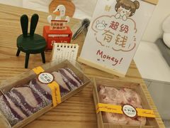 -米阿糯糕团•酒酿•甜品(莫愁店)