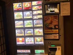 -一兰拉面(新宿中央东口店)