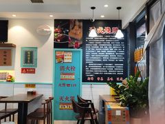 -友记正宗隆江猪脚饭(首经贸店)