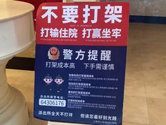 -自由港KTV(王子公主金平店)
