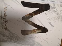 -布歌东京(金融街购物中心店)