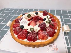 -山与蓝·轻糖鲜果蛋糕(勒泰店)
