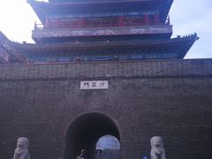 -大明幻境第一城