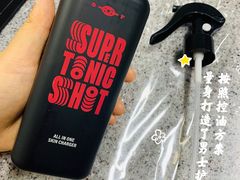 -乐天免税店(明洞店)