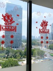 -Mamom club 慢会所(爱丁堡店)